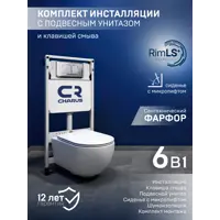 слайд 0