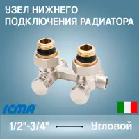 слайд 0