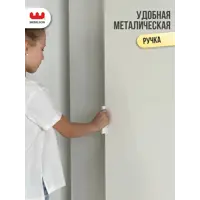 слайд 4