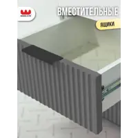 слайд 5