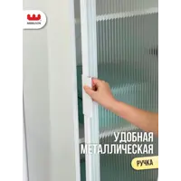 слайд 4