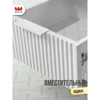 слайд 5