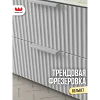слайд 5