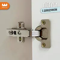 слайд 5