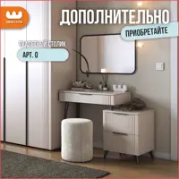 слайд 6