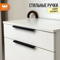 слайд 6