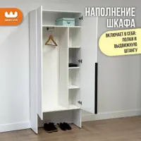 слайд 12