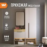 слайд 0