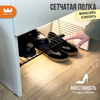 слайд 7