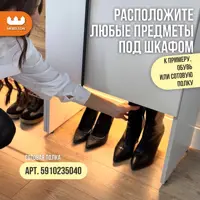 слайд 10