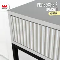 слайд 14
