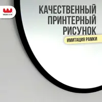 слайд 19
