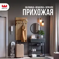 слайд 0