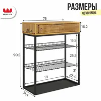 слайд 3