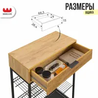 слайд 4