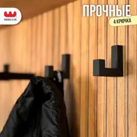 слайд 6
