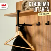 слайд 7