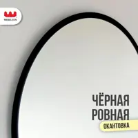 слайд 16