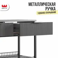 слайд 15
