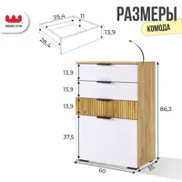 слайд 3