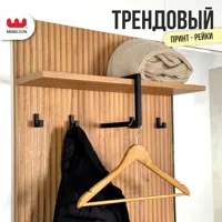 слайд 8
