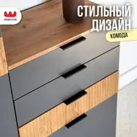 слайд 14