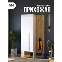 слайд 0