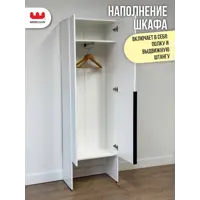 слайд 7