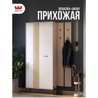 слайд 0