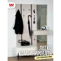слайд 5