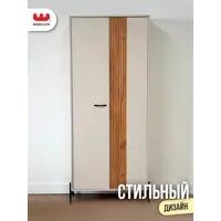 слайд 13
