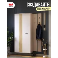 слайд 14
