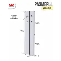 слайд 2
