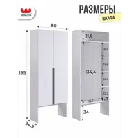 слайд 3