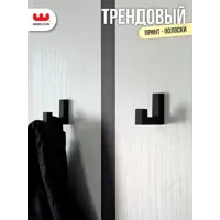 слайд 7