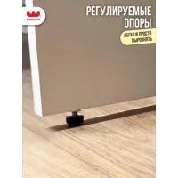 слайд 11
