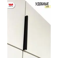 слайд 13