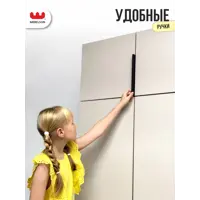 слайд 14