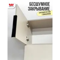 слайд 16
