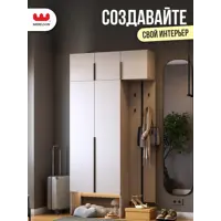 слайд 17