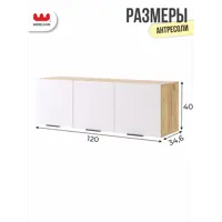 слайд 4