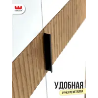 слайд 11