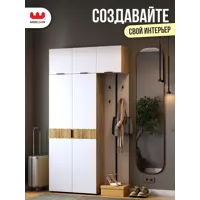слайд 14