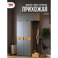 слайд 0