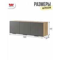 слайд 4