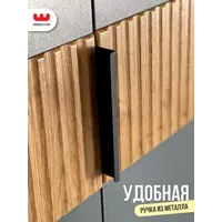 слайд 11