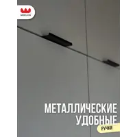 слайд 12
