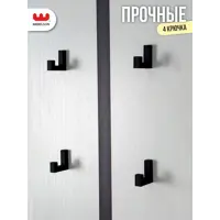 слайд 5