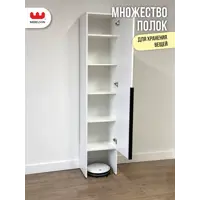 слайд 9