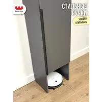 слайд 7